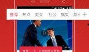 金吉鸟最新爆料视频大全,精彩瞬间一网打尽