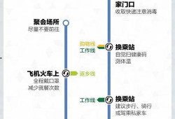 周姓最新爆料事件结局,真相大白，尘埃落定