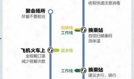 周姓最新爆料事件结局,真相大白，尘埃落定
