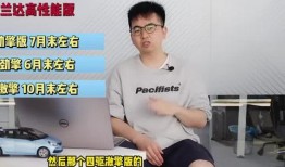 福州赵阿姨最新爆料视频,最新爆料视频背后的惊人真相