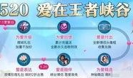 5月最新活动爆料信息,揭秘最新活动爆料，精彩不容错过！”