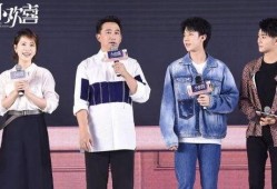 黄磊海清最新爆料视频,娱乐圈幕后真相大曝光！
