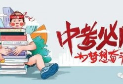 老赵事件爆料最新消息新闻,揭秘背后惊人真相