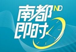 云南云投爆料最新消息今天,揭秘项目进展与未来规划！”