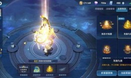逆战战令爆料s14最新,全新内容与玩法，等你来探索！