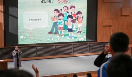 任丘京师最新爆料,重磅爆料引关注