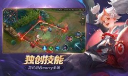 曙光英雄妇好最新爆料,妇好新爆料揭示神秘英雄背景与技能揭秘
