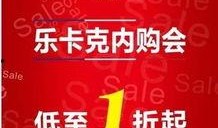 三大品牌最新爆料是什么,颠覆性创新与未来趋势前瞻