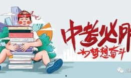 汇川离职爆料最新消息,揭秘公司内幕与真实情况
