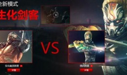 生化剑客皮肤最新爆料,炫酷特效，剑气纵横！