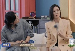 女王最新爆料新闻视频,王室内部惊人爆料视频曝光