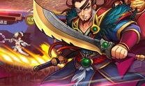 行侠仗义五千年最新爆料,揭秘古代英雄传奇背后的惊人真相