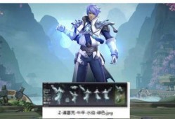 王者限定皮肤爆料最新版,最新限定皮肤爆料，神秘英雄即将登场！
