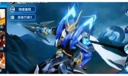 王者活动最新爆料五虎将,王者峡谷新活动爆料抢先看