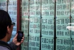怪叔叔爆料喜子最新,喜子最新动态，神秘事件引关注