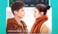 小米密室最新爆料软件,神秘软件功能揭秘，带你探索科技新境界