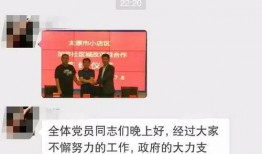 太原王记川最新爆料,揭秘幕后真相，事件全解析