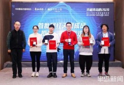 大网红最新爆料新闻报道,揭秘最新热点事件内幕