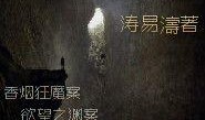 冤案爆料官网最新,真相与正义的追寻之路