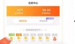 最新武汉吃瓜爆料头条视频,视频揭秘惊人内幕！