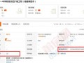 莆田新度爆料最新消息,最新动态揭秘，热点事件追踪！